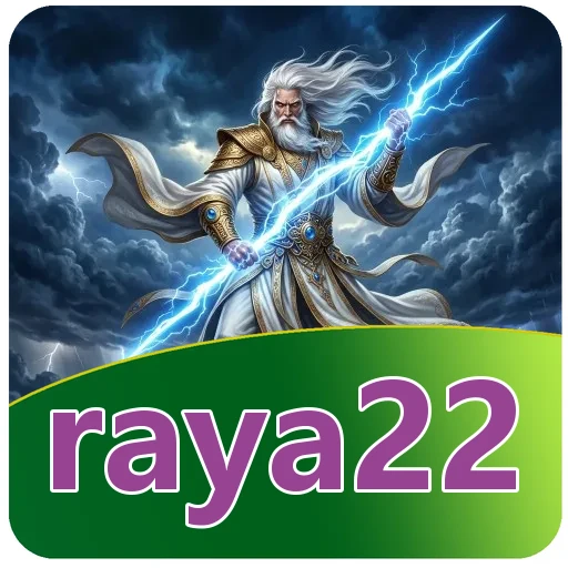 Keamanan raya22