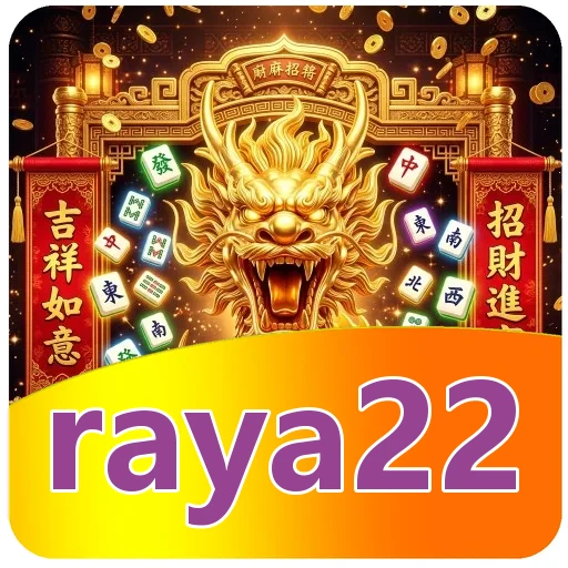 Gangguan pada raya22